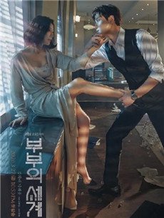 ������޵�����������(��16��)