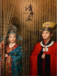 ��ƽ�־������(��70��)