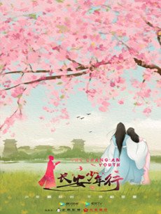 ���������о������(��24��)