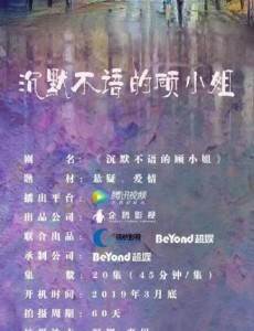 ��Ĭ����Ĺ�С��������(��20��)