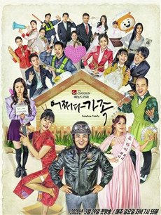 �����ϲ�ʵϰ���������(��16��)