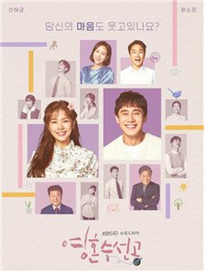 �������ά�޹��������(��32��)