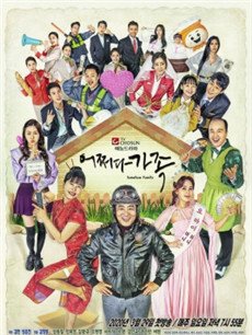 ����żȻ�ļ���������(��16��)