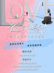 ����߼����ƾ������(��40��)