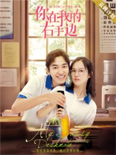 �����ҵ����ֱ߾������(��24��)