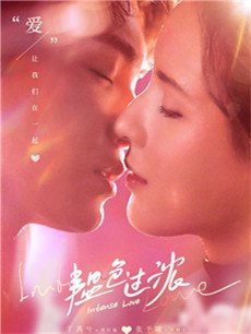 �ɫ��Ũ�������(��24��)