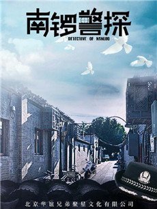 ���ྯ̽�������(��45��)