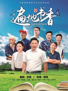 �������������(��38��)