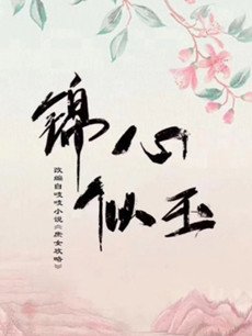 ��������������(��55��)