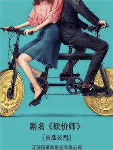 ����ʦ�������(��40��)