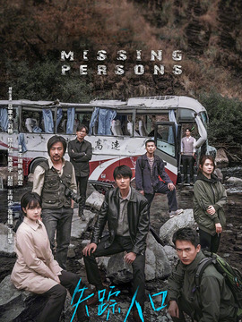 ʧ���˿ھ����飨��12����