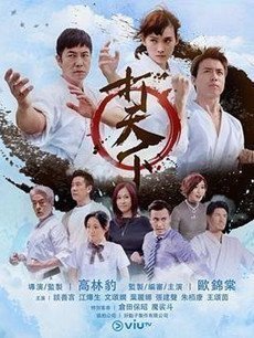 �����¾������(��20��)