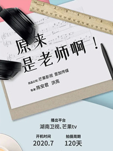 ԭ������ʦ���������(��36��)