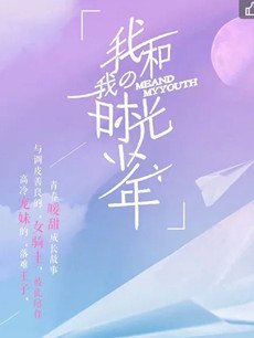 �Һ��ҵ�ʱ������������(��30��)