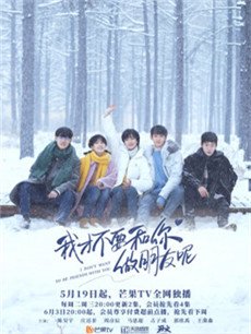 �ҲŲ�Ҫ�����������ؾ������(��32��)