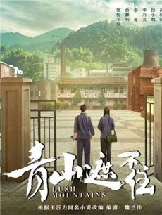 ��ɽ�ڲ�ס�������(��40��)