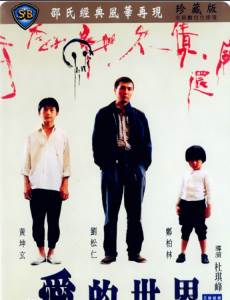 ̩�簮������������(��12��)