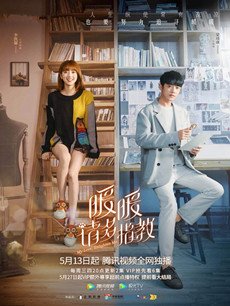 ůů���ָ�̾������(��24��)