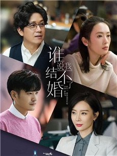 ˭˵�ҽ᲻�˻�������(��40��)