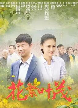 ����Ҷï�������(��34��)