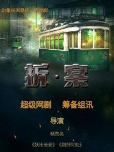 ����𰸾������(��36��)