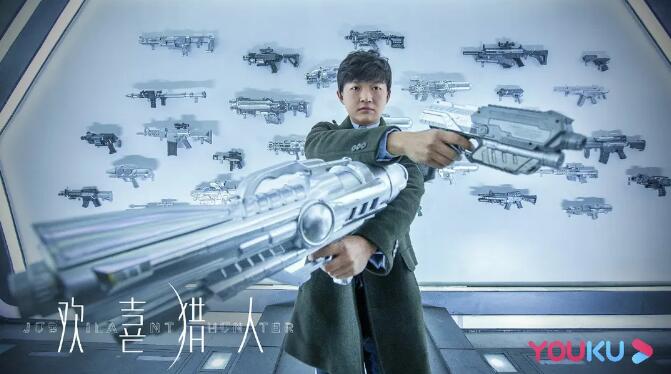 ��ϲ���˾������(��44��)