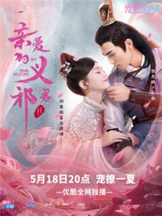 �����װ���������������(��36��)