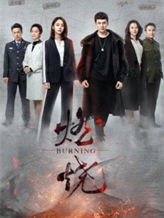 ȼ�վ������(��51��)