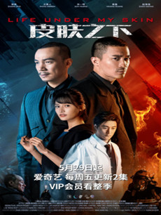 ����Ƥ��֮�¾������(��12��)