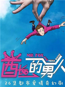 ���������˾������(��30��)