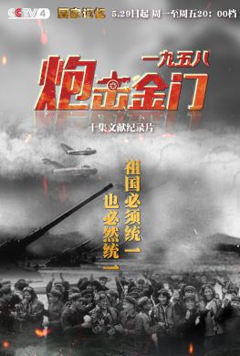 һ������ڻ����ž�����ܣ���10����