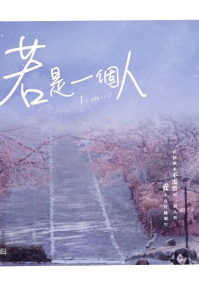 ����һ���� ����һ���˾�����ܣ���10����