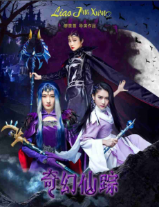 �������֮ħ�ɹ���������ܣ���41����