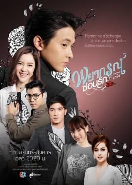 õ����Ե��������Ǿ������