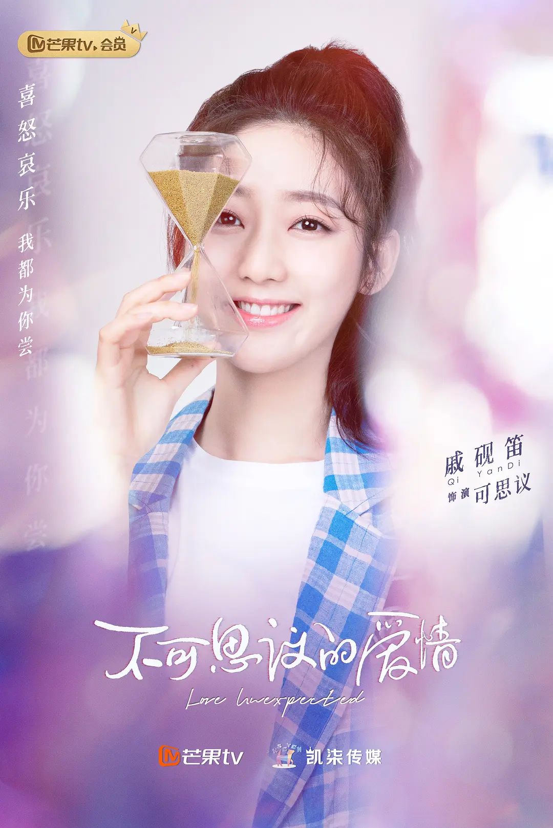 ����˼��İ��������ܣ���30����