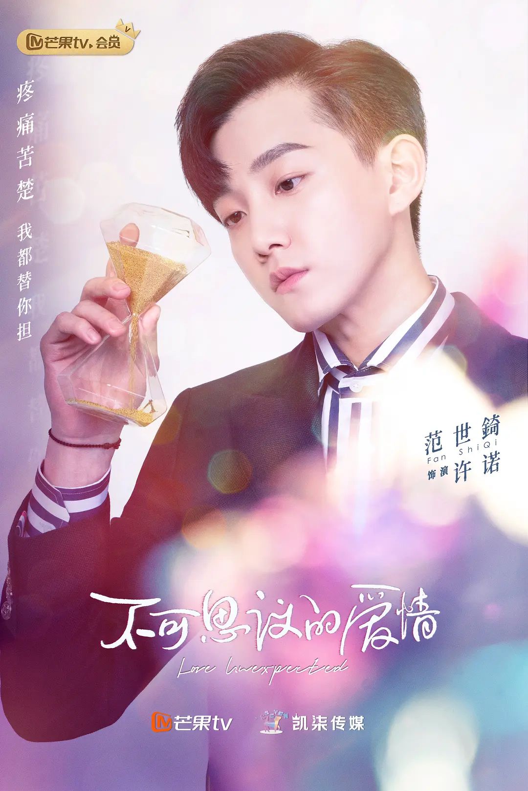 ����˼��İ��������ܣ���30����