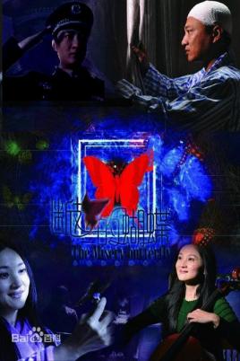 ���ǰ�ѩ�����ļ��ھ�����ܣ���20����