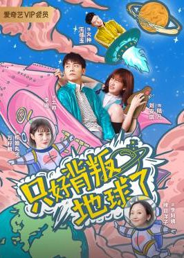 ֻ�ñ��ѵ����˾�����ܣ���12����