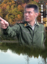 �һ𾯻������ܣ���20����