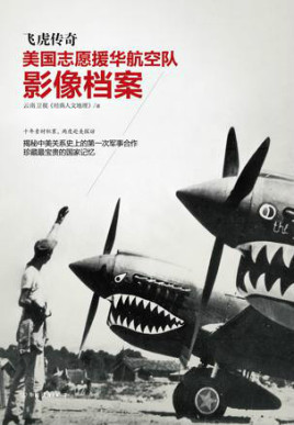 �ɻ����������ܣ���12����