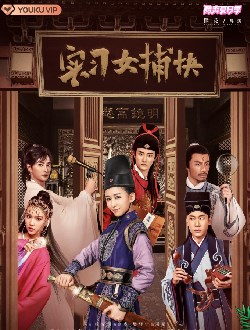 ʵϰŮ���������ܣ���24����