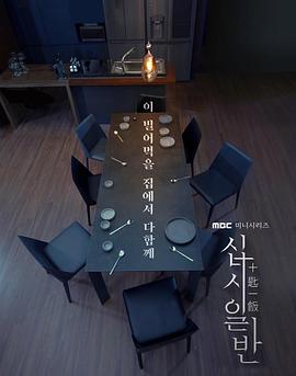 ʮ��һ��������ܣ���8����