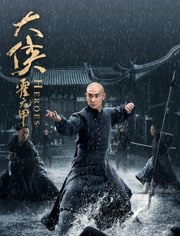 ������Ԫ�׾�����ܣ���45����