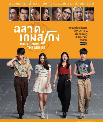 ���ǹ��2020������ܣ���12����