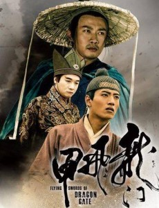 �����ҹ��¾������