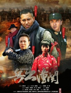 Ե���Ҹ��������