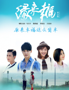 ��Ѫ�����ξ������