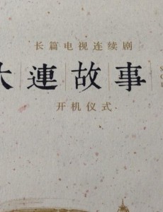 �����ҿ����������