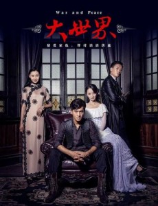 ���꽫���������