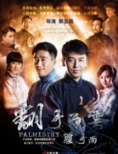 ��Ӱ�������